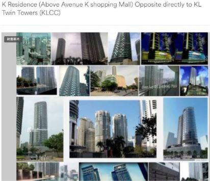 Appartamento Avenue K Kuala Lumpur Esterno foto